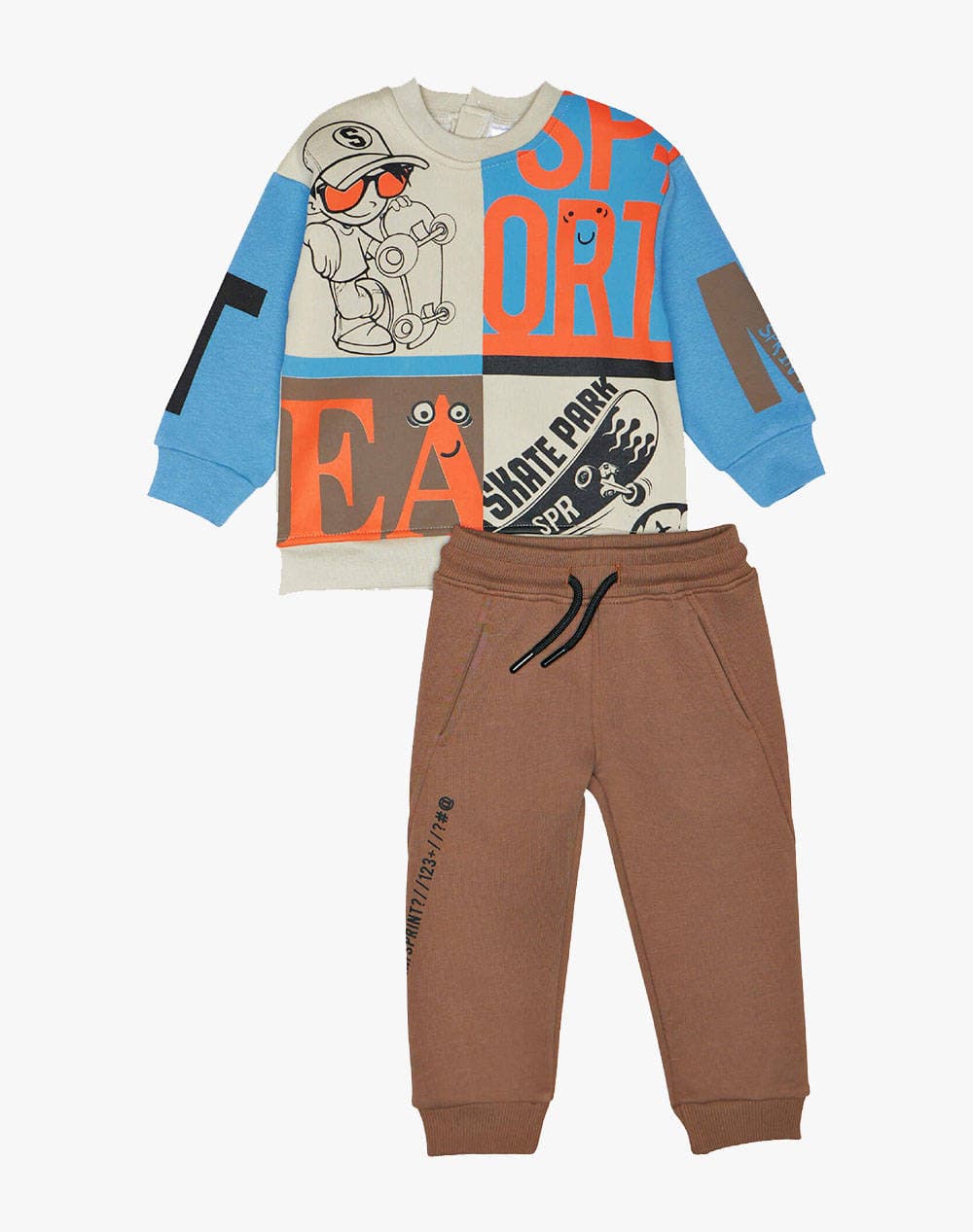 Boys' Tracksuit Sets Sprint Brown