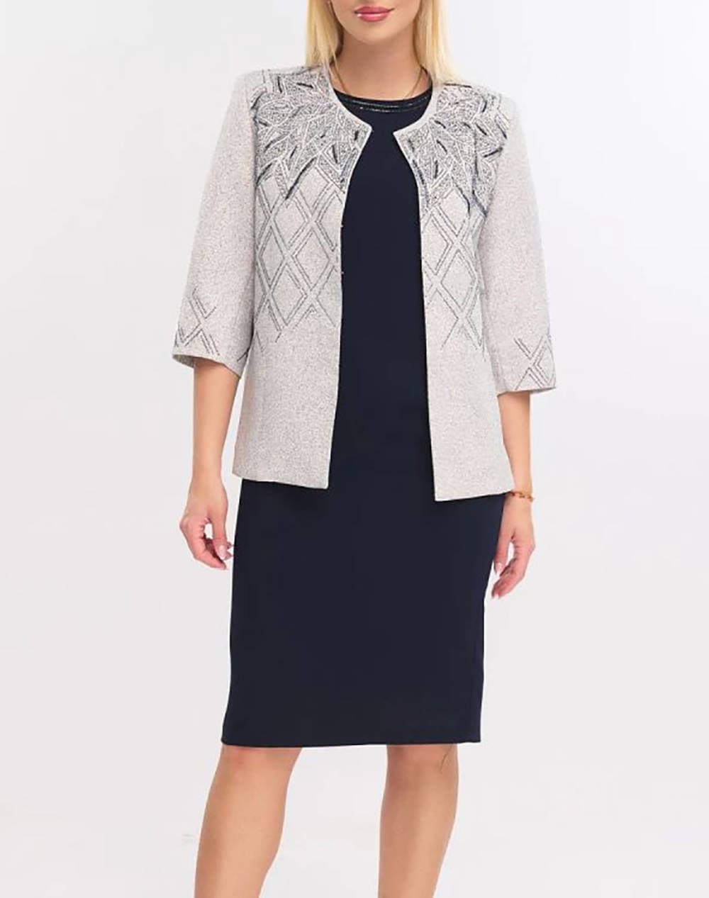 VETO SET ΣΑΚΑΚΙ- ΦΟΡΕΜΑ 02-2751-BLUE DarkBlue