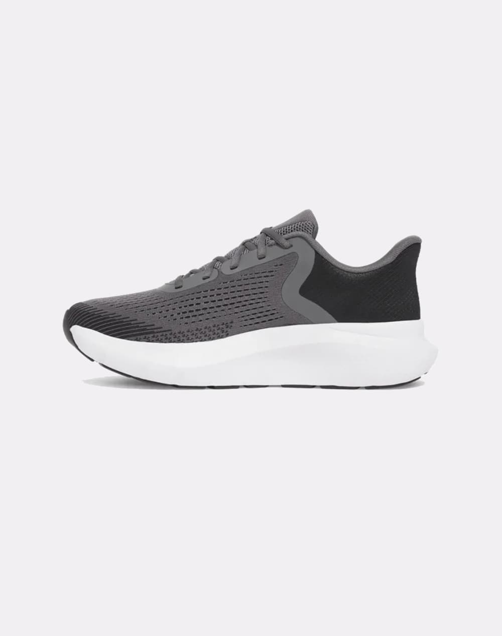 Men's Sneakers Under Armour Gray