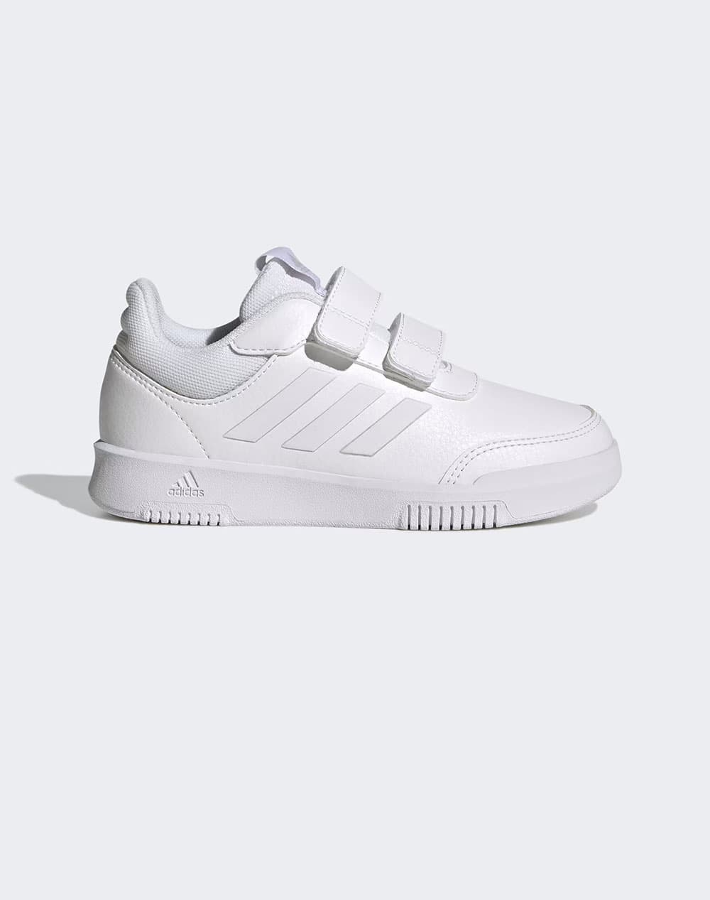 Girls' Sneakers Adidas White