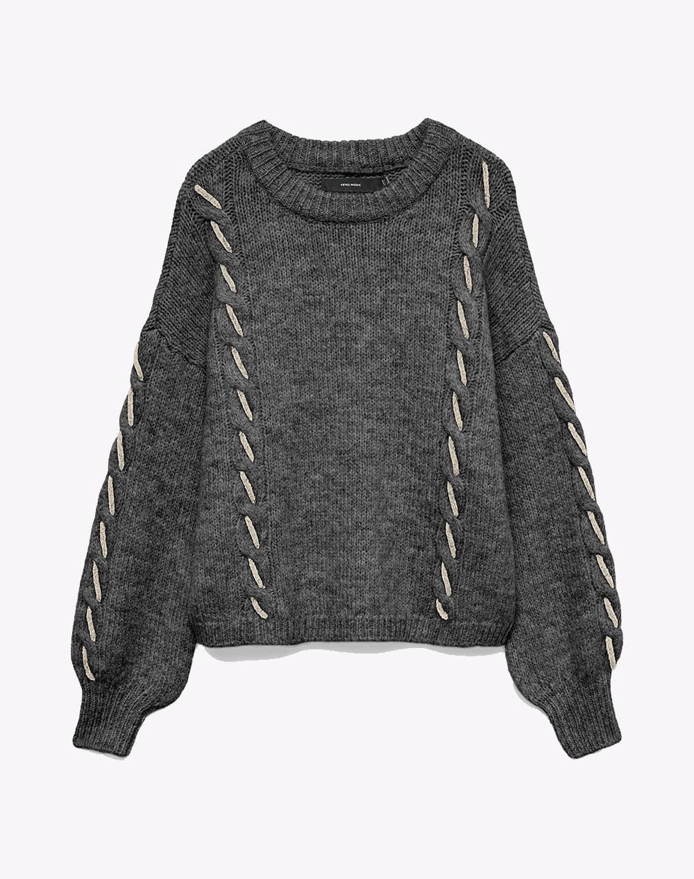 VERO MODA VMILINA LS O-NECK HANDSTITCH PULLOVER 10334866-Dark Grey MelangeW.BIRCH DarkSlateGrey