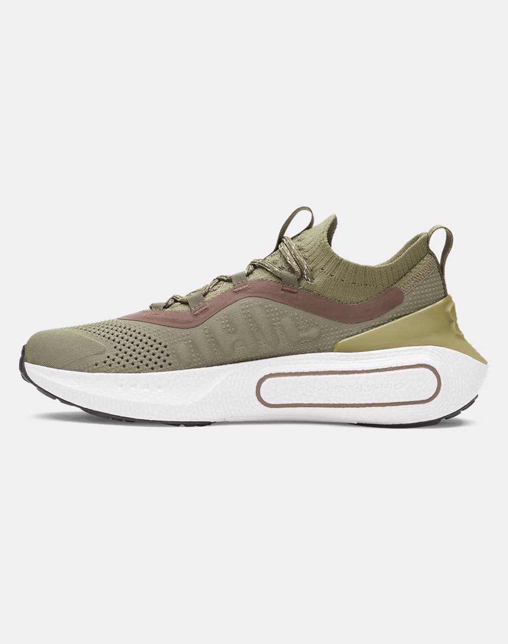 Men's Sneakers Under Armour Khaki