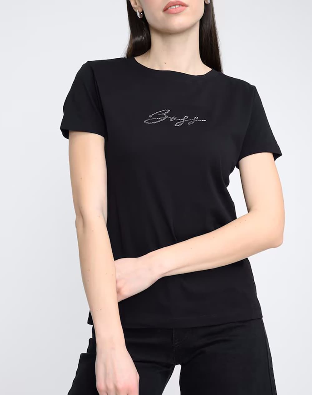 BOSS C_Esogo_2_MA_crystal 10269840 01 50538826-100 White