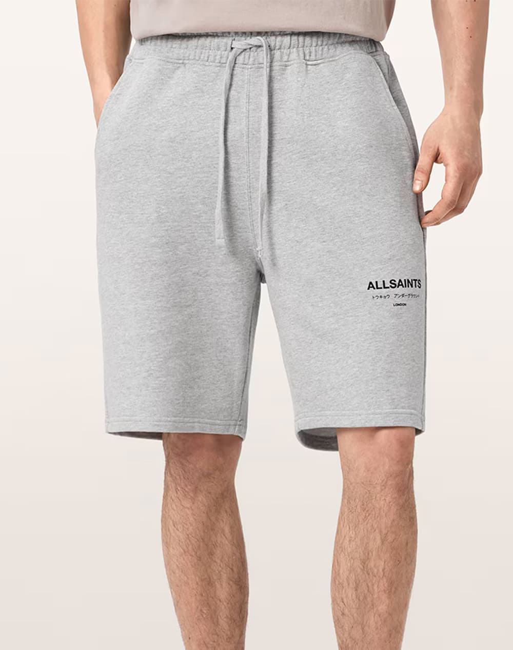 Men's Sports Shorts All Saints Gray