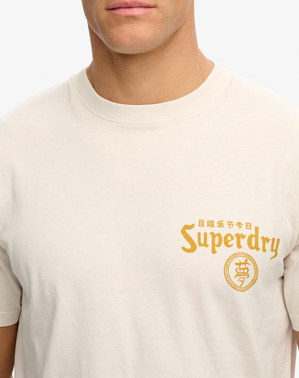 Men's T-Shirts Superdry Ecru