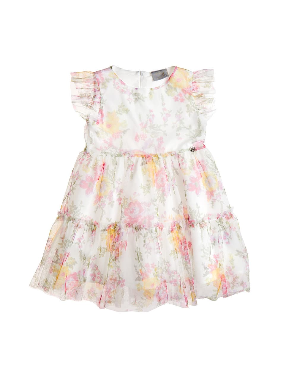 Baby Sets Alouette Multicolor