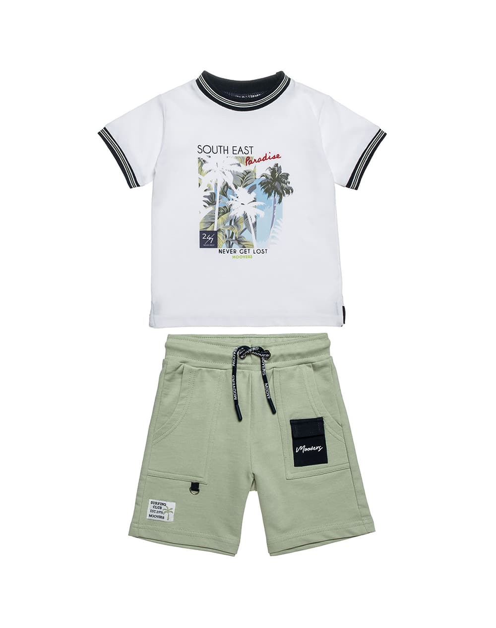 ALOUETTE ΣΕΤ MOOVERS 00270704-0003 White