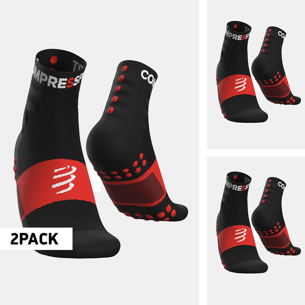 Women's Sports Socks Compressport White