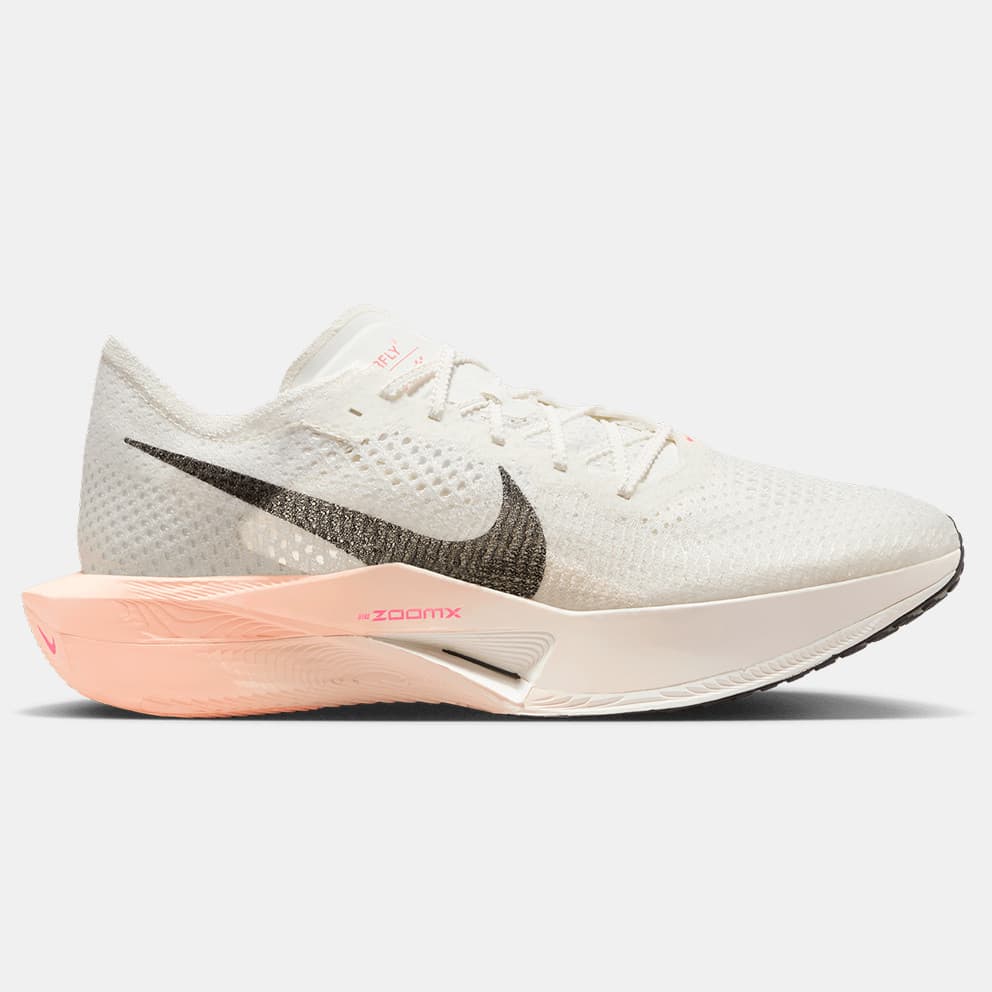 Ανδρικά παπούτσια για τρέξιμο Nike Μπεζ