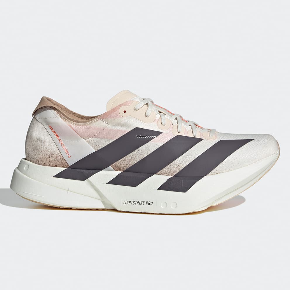 Men's Running Shoes Adidas Beige