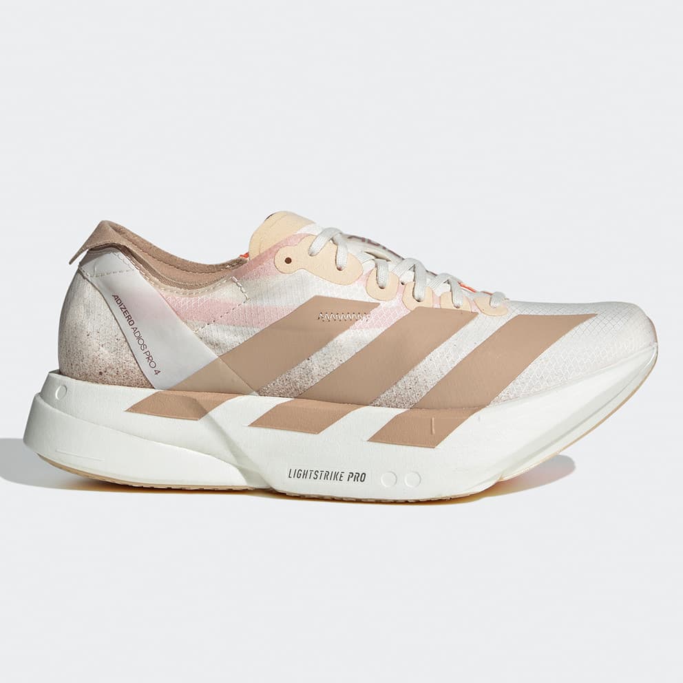 Women's Running Shoes Adidas Beige