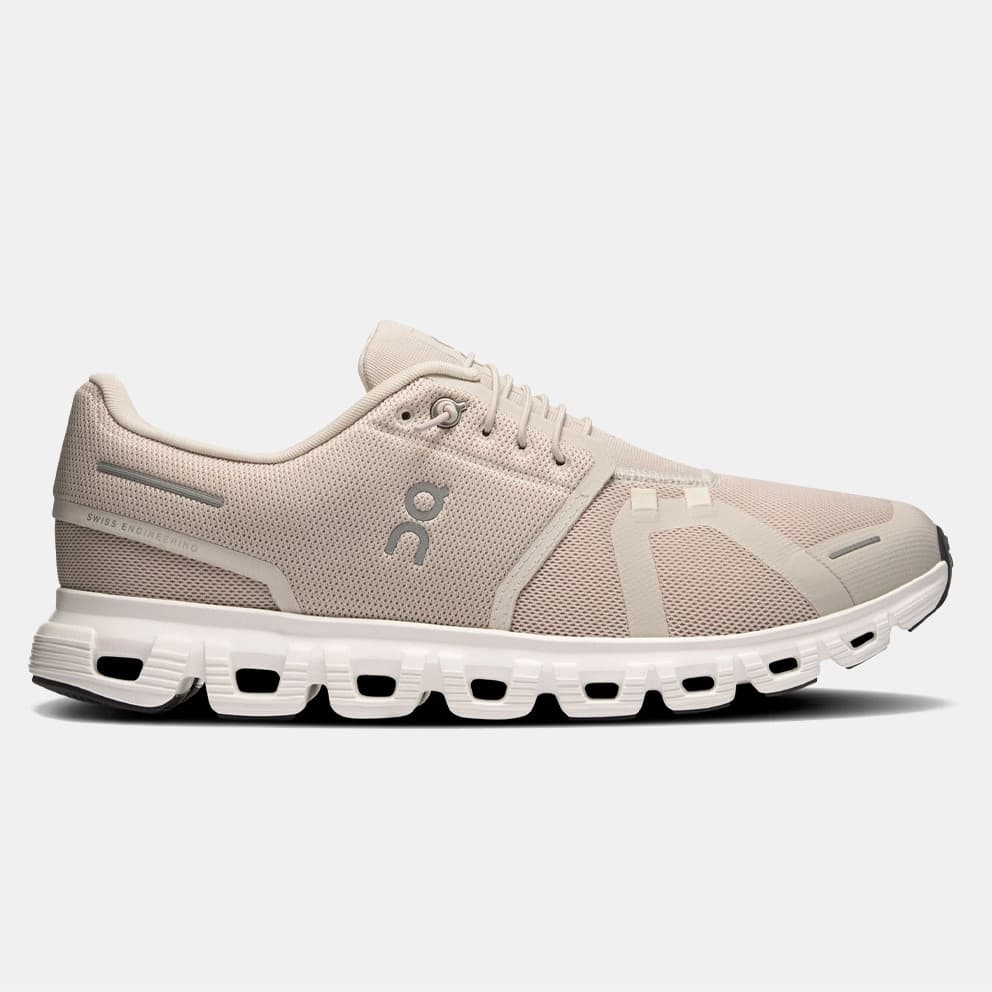 Ανδρικά παπούτσια για τρέξιμο On Μπεζ