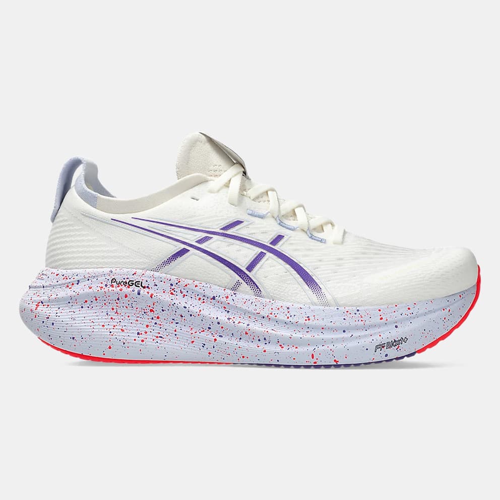 Men's Running Shoes ASICS White