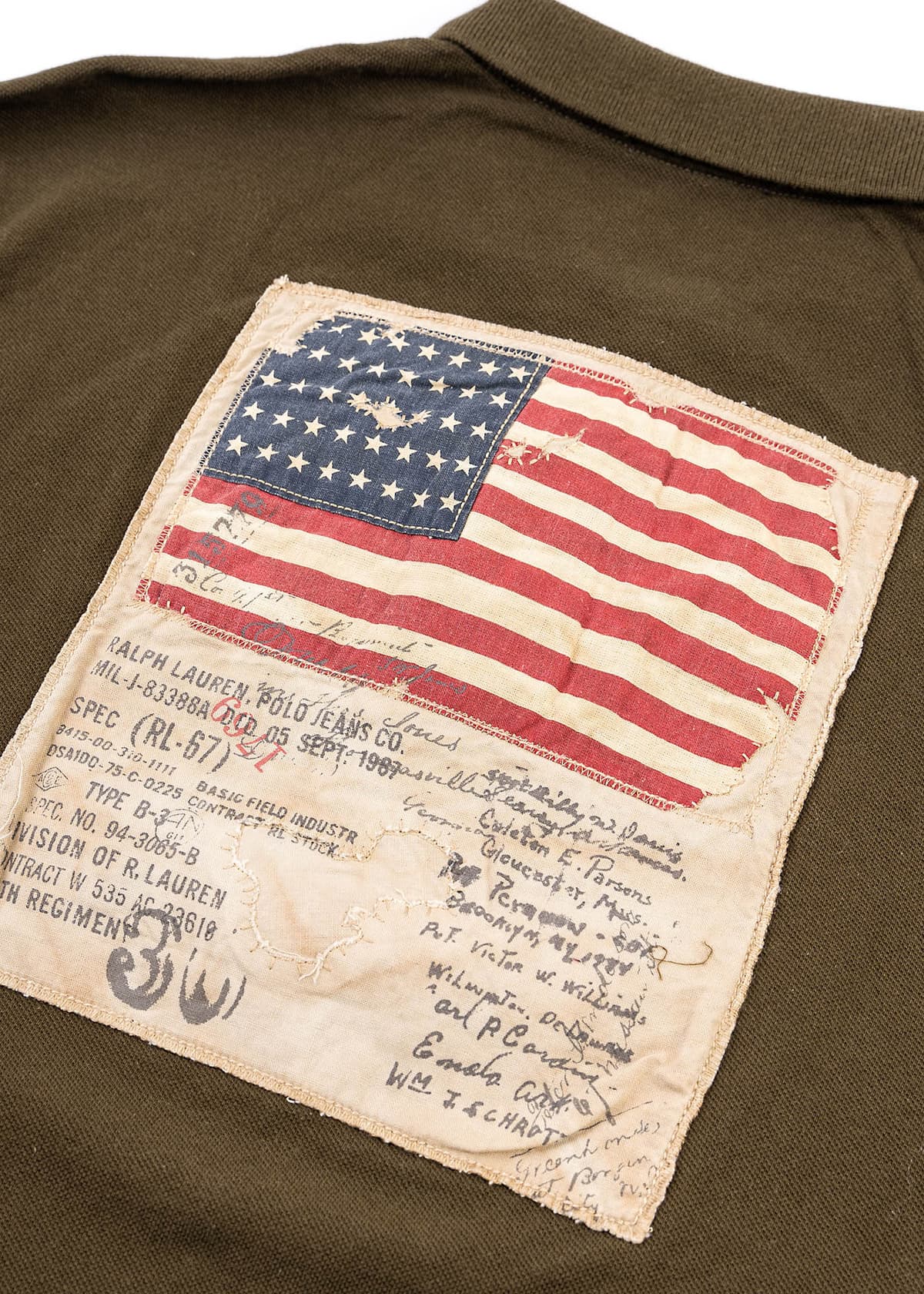 Ανδρική Terrnece Solid Pique Polo μπλούζα σε Custom γραμμή - 0437446 Hunter Olive