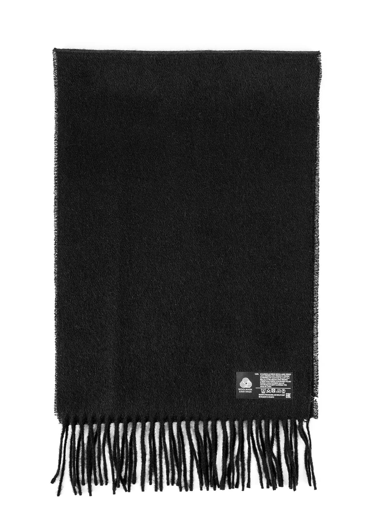 Guy Laroche Κασκόλ της σειράς Basic