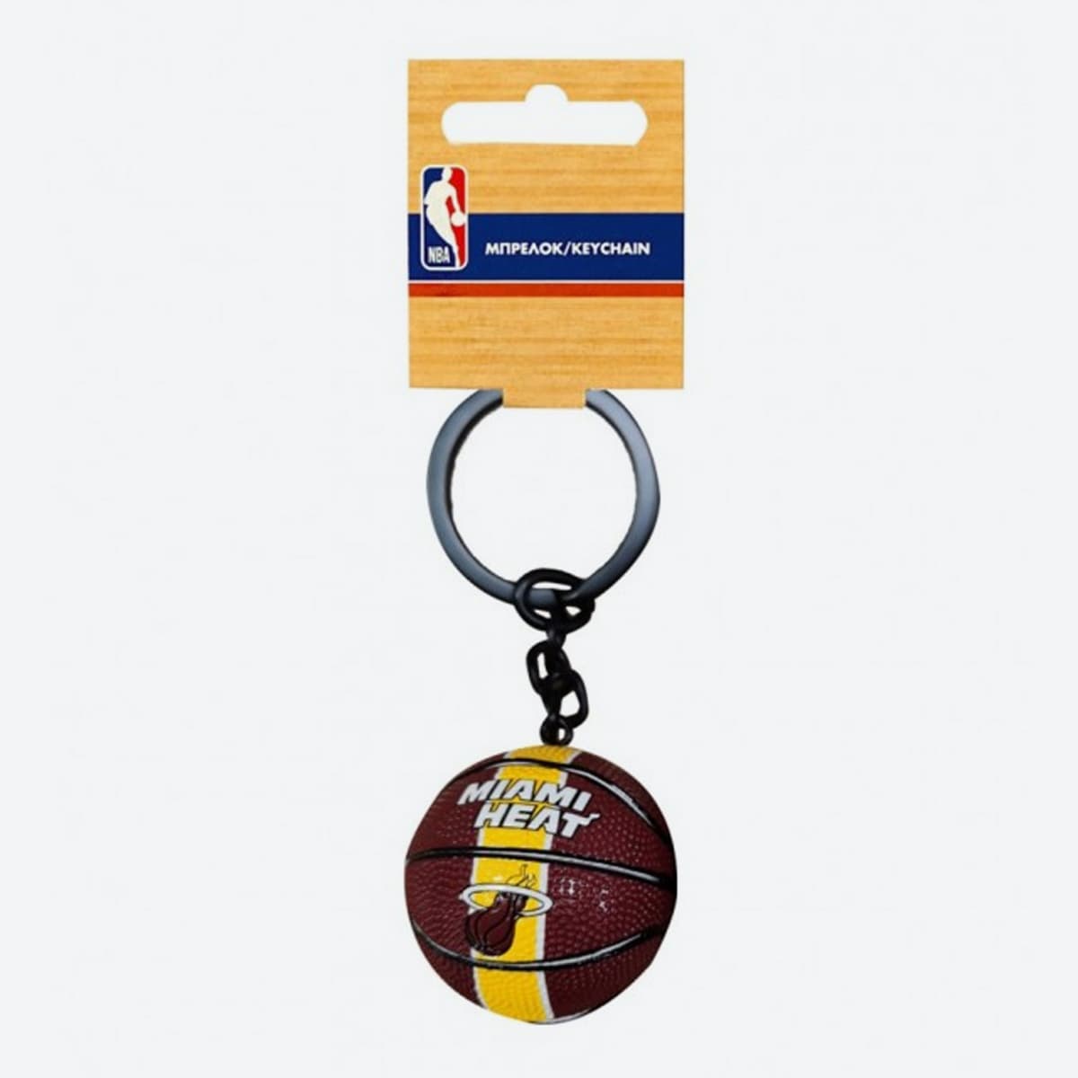 Women's Sports Keychains Back Me Up Purple