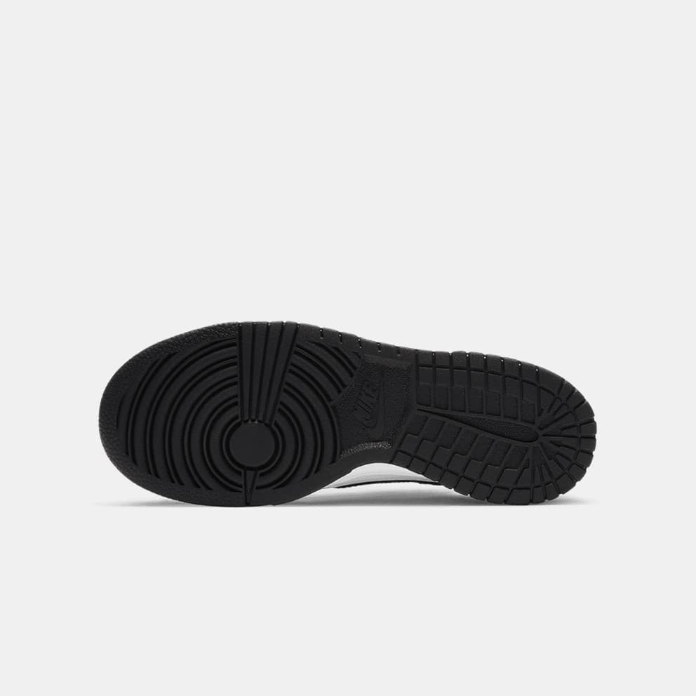 Boys' Sneakers Nike White