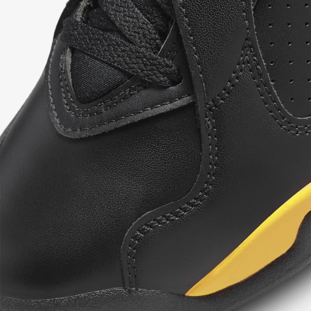 Jordan Air 8 Retro Γυναικεία Μπασκετικά Μποτάκια