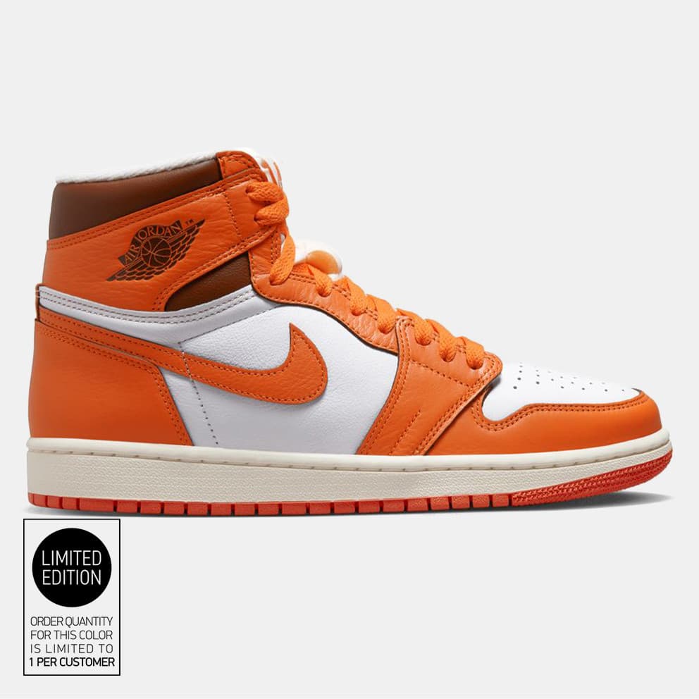 Γυναικεία sneakers JORDAN Λευκό