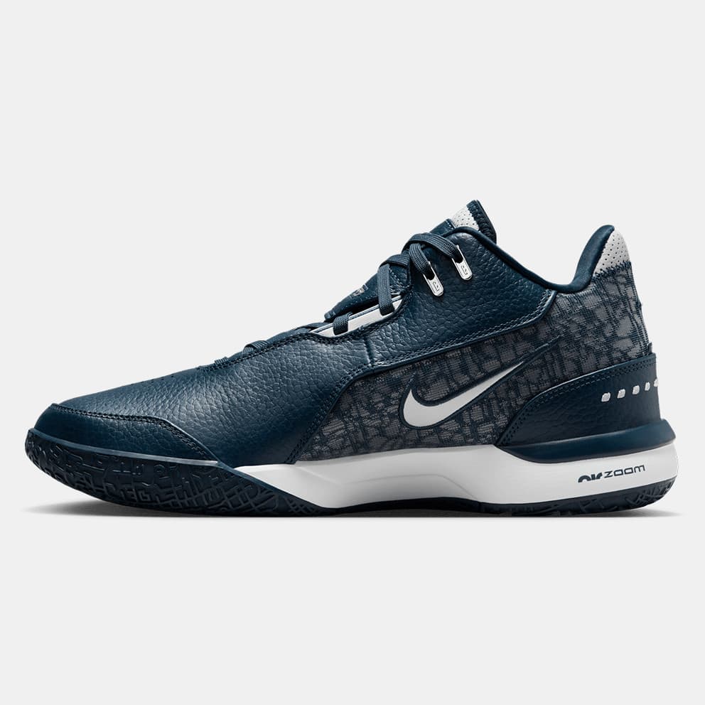 Nike Zoom Lebron NXXT Gen AMPD "Georgetown" Ανδρικά Μπασκετικά Παπούτσια