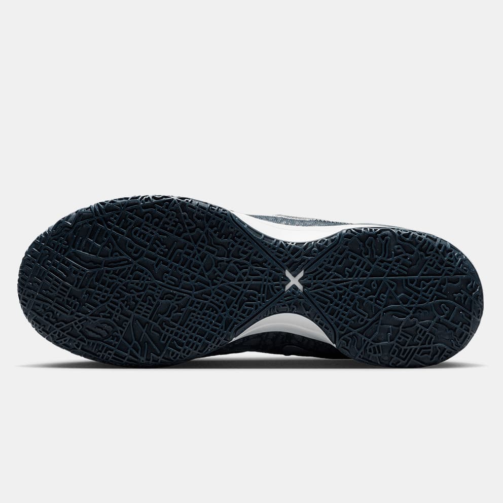 Nike Zoom Lebron NXXT Gen AMPD "Georgetown" Ανδρικά Μπασκετικά Παπούτσια