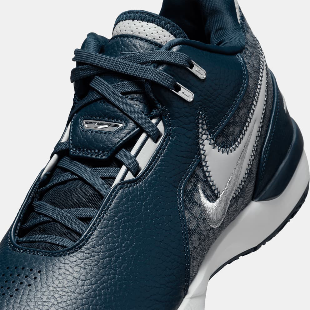 Nike Zoom Lebron NXXT Gen AMPD "Georgetown" Ανδρικά Μπασκετικά Παπούτσια