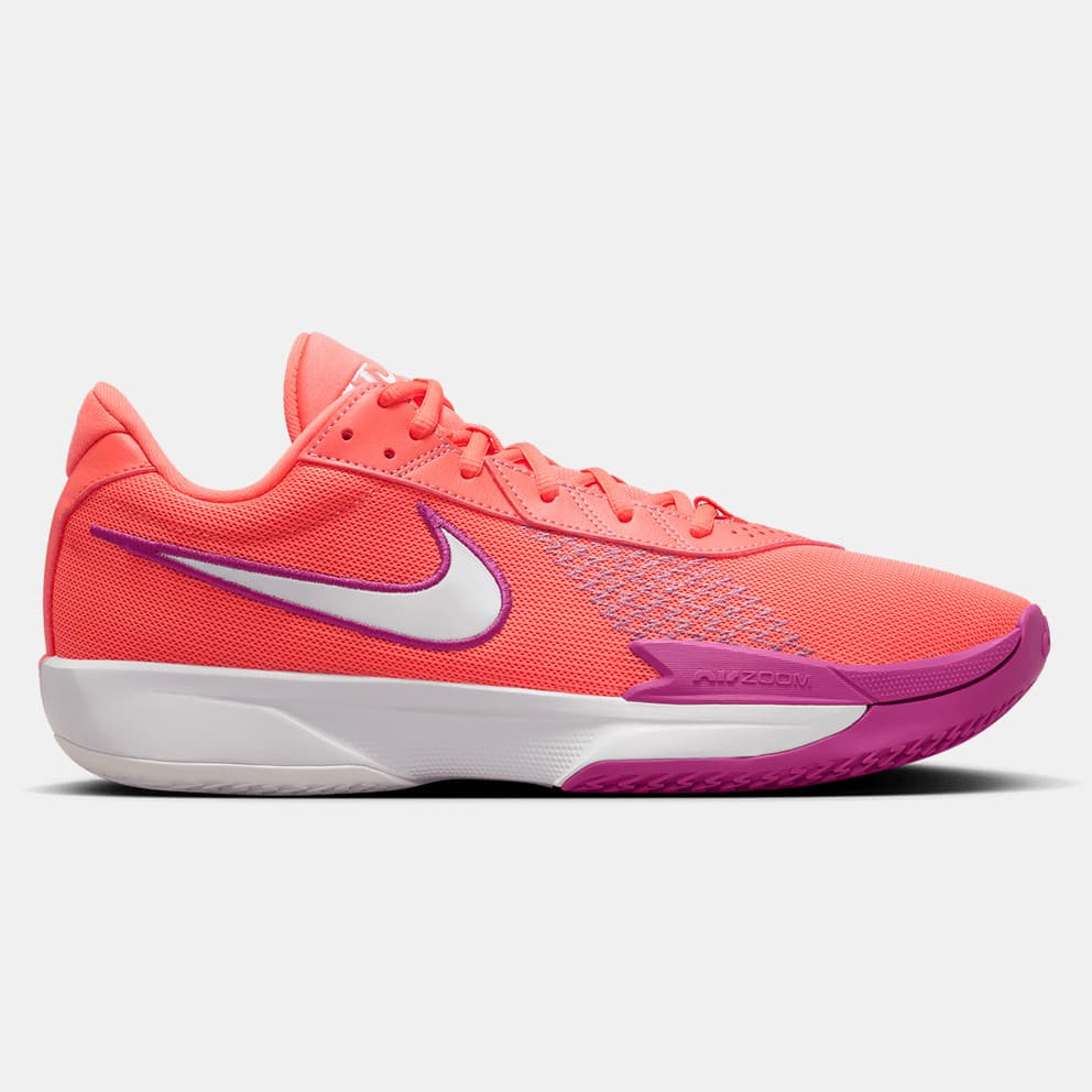 Ανδρικά παπούτσια μπάσκετ Nike Μπεζ