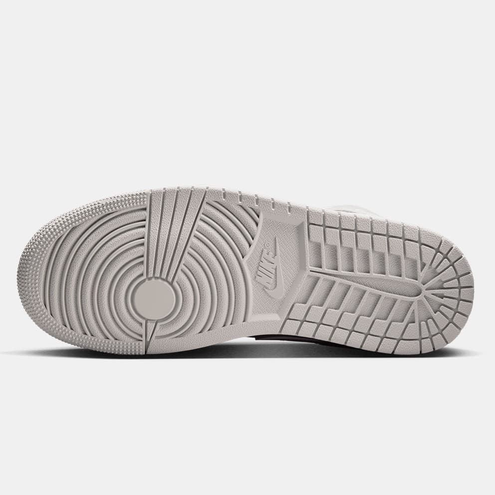 Women's Sneakers JORDAN Gray