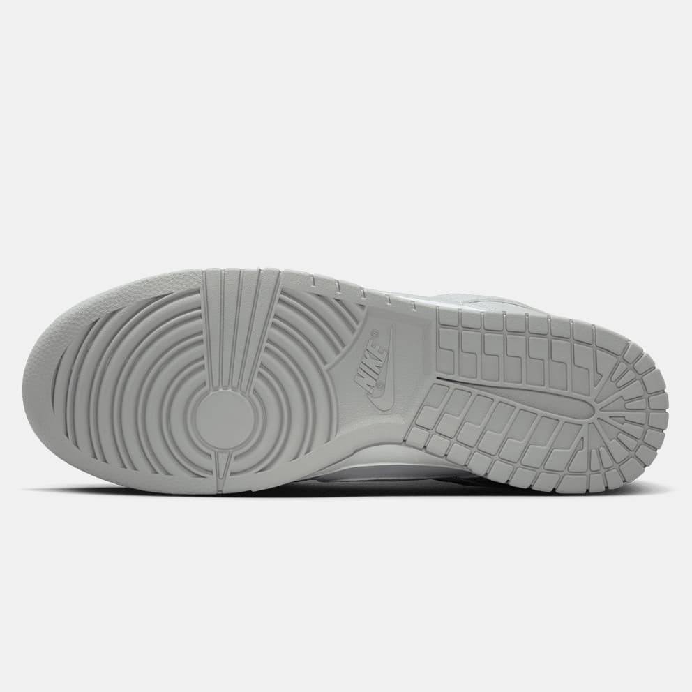 Nike Dunk Low Retro Ανδρικά Παπούτσια