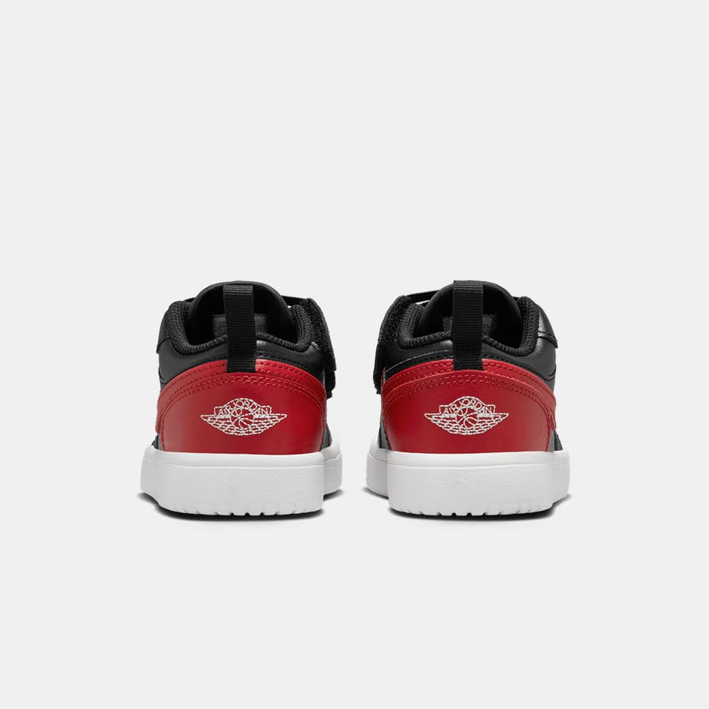Jordan 1 Low Alt Παιδικά Παπούτσια