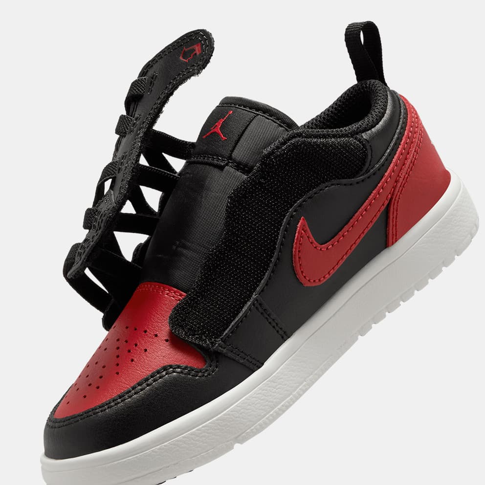 Jordan 1 Low Alt Παιδικά Παπούτσια