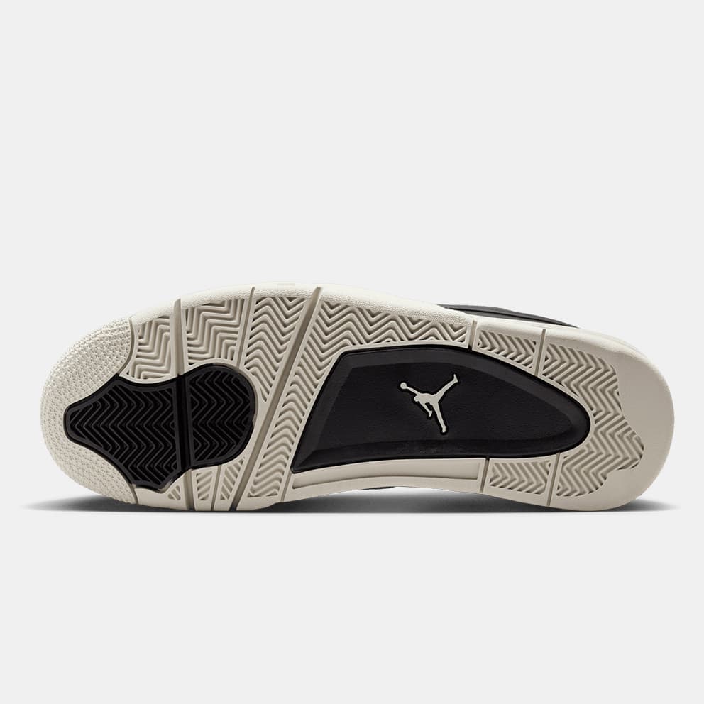 Men's Sneakers JORDAN Beige