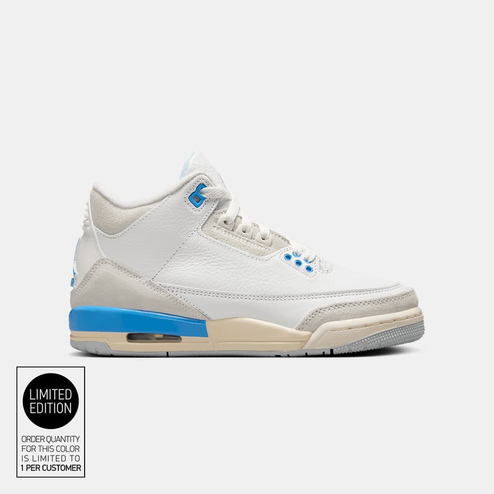 Αγορίστικα sneakers JORDAN Λευκό