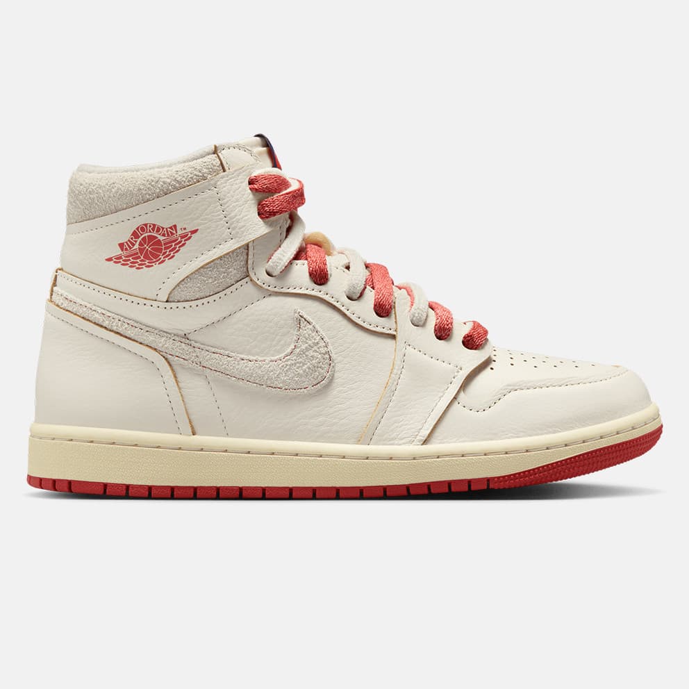 Women's Sneakers JORDAN Beige