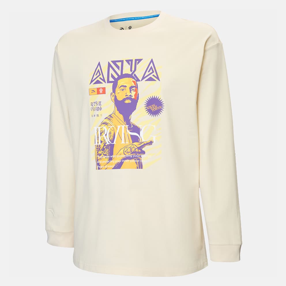 Ανδρικά αθλητικά μπλουζάκια Anta Λευκό