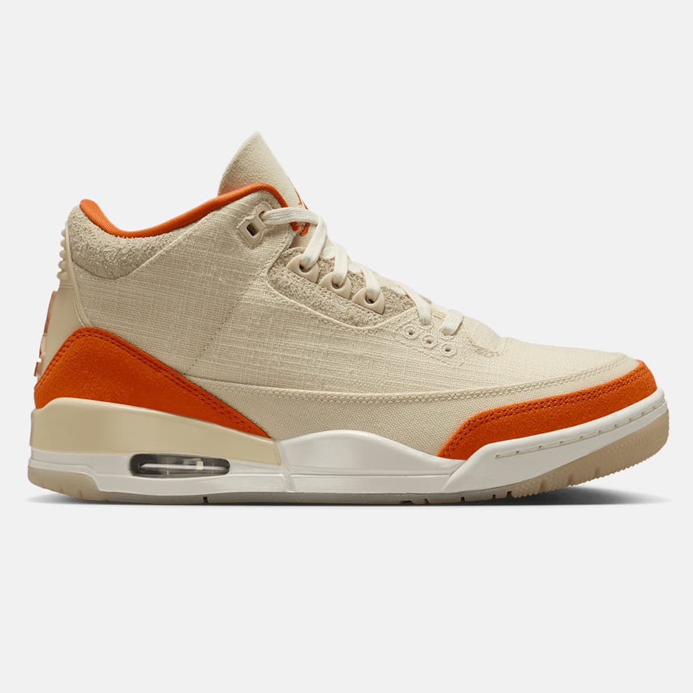 Γυναικεία sneakers JORDAN Πολύχρωμο