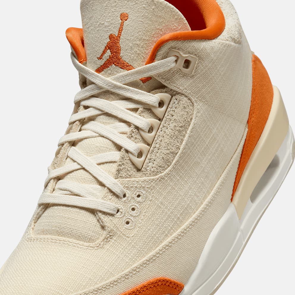 Jordan 3 Retro "Starfish" Γυναικεία Παπούτσια