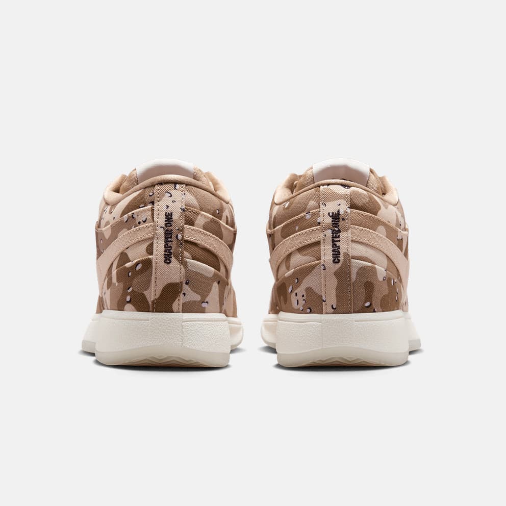 Nike Book 1 "Desert Camo" Unisex Μπασκετικά Παπούτσια