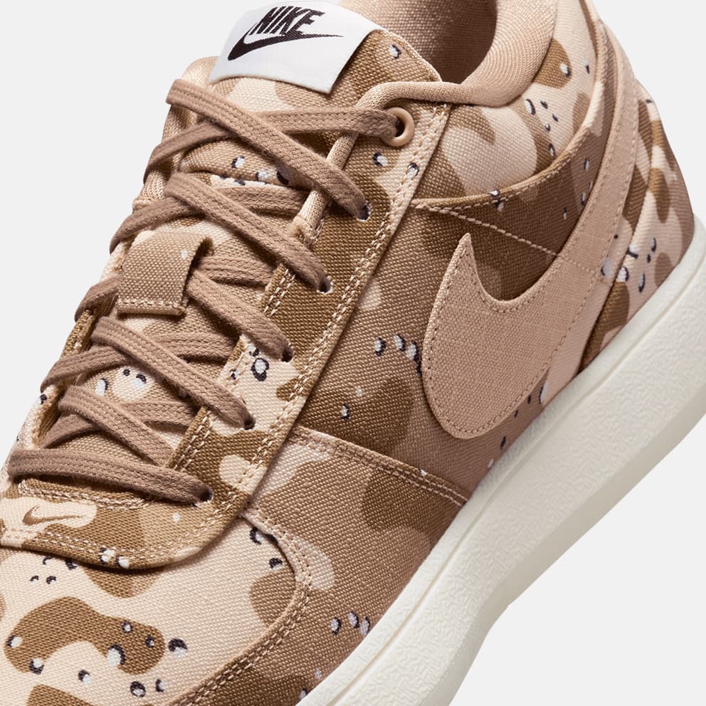 Nike Book 1 "Desert Camo" Unisex Μπασκετικά Παπούτσια