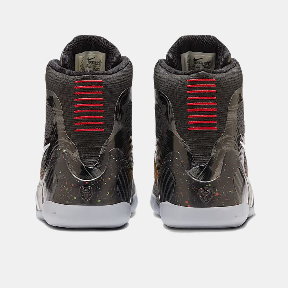 Nike Kobe 9 Elite Παιδικά Μπασκετικά Μποτάκια