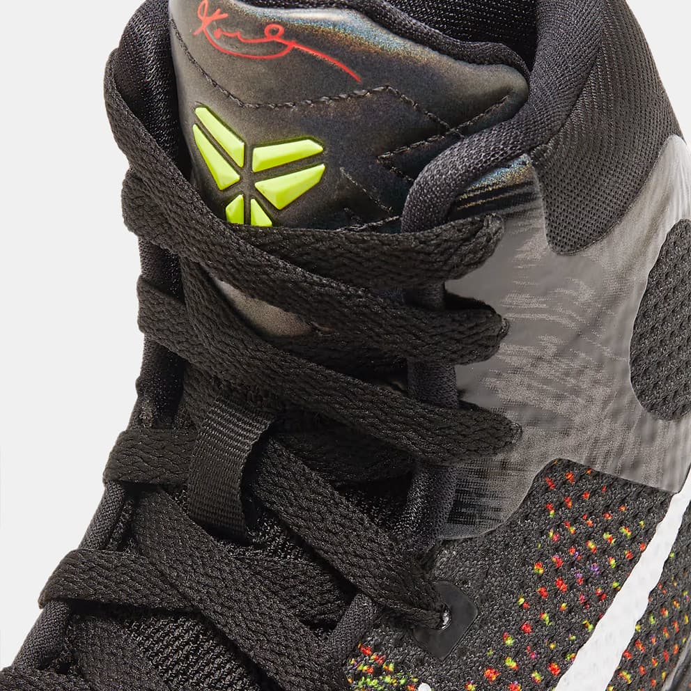 Nike Kobe 9 Elite Παιδικά Μπασκετικά Μποτάκια