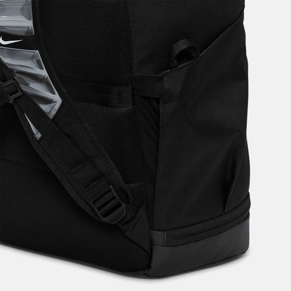 Nike Varsity Elite Σχολική Τσάντα 32L