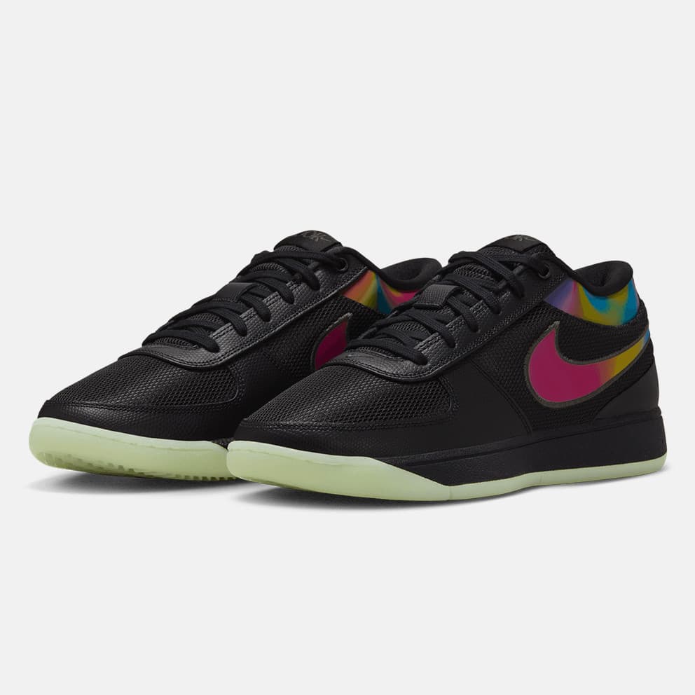 Nike Book 1 ''Desert Night'' Ανδρικά Μπασκετικά Παπούτσια