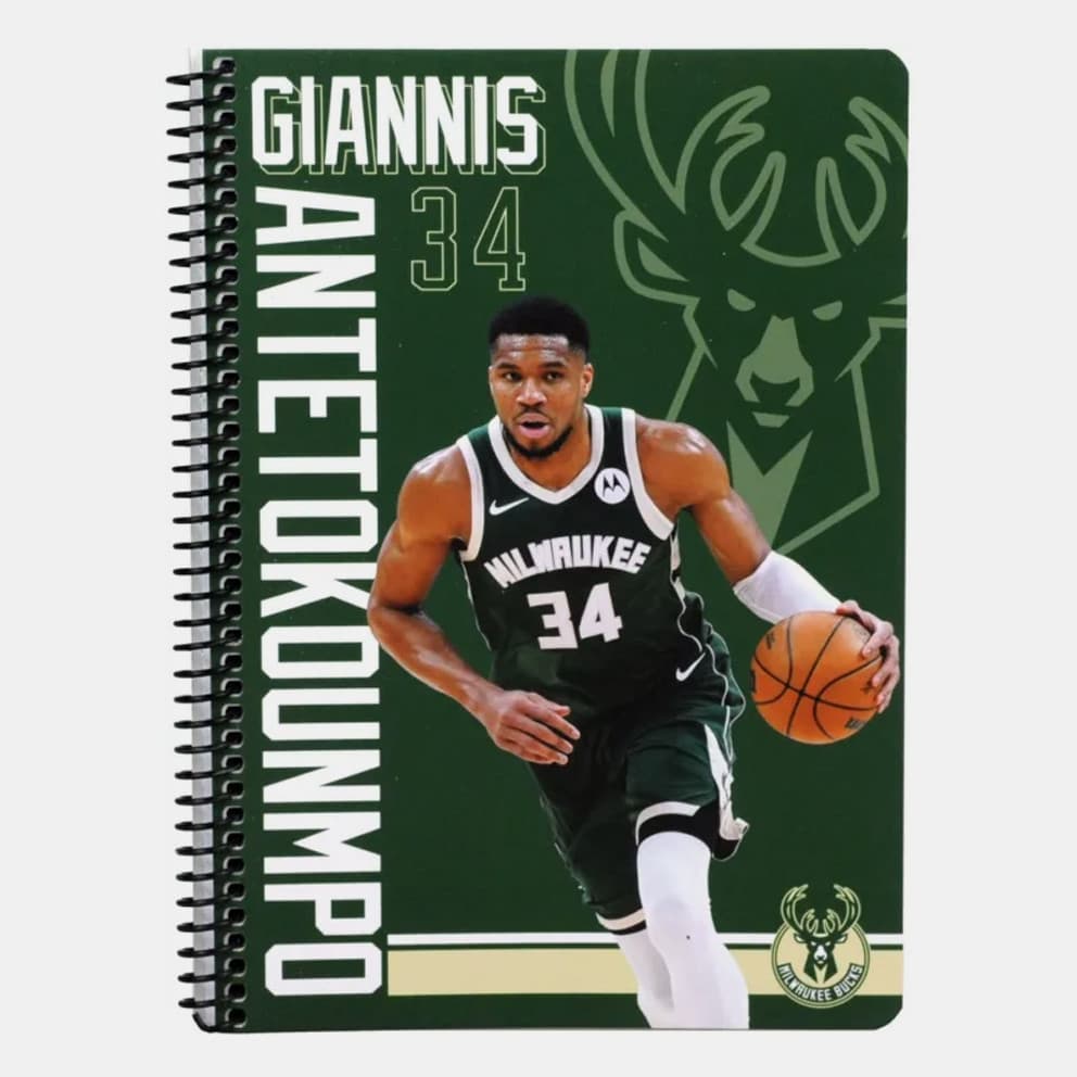 Γυναικεία αθλητικά λοιπά αξεσουάρ Back Me Up Μωβ