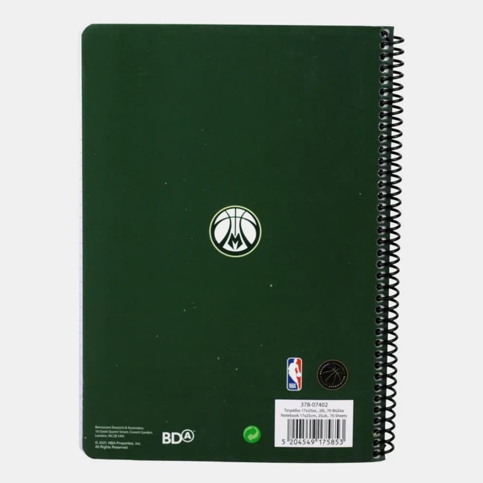 NBA Antetokounmpo – Bucks Τετράδιο