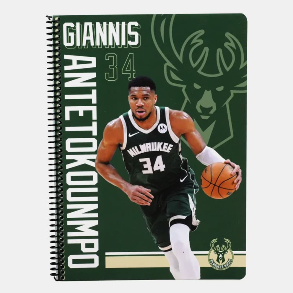 Γυναικεία αθλητικά λοιπά αξεσουάρ Back Me Up Μωβ