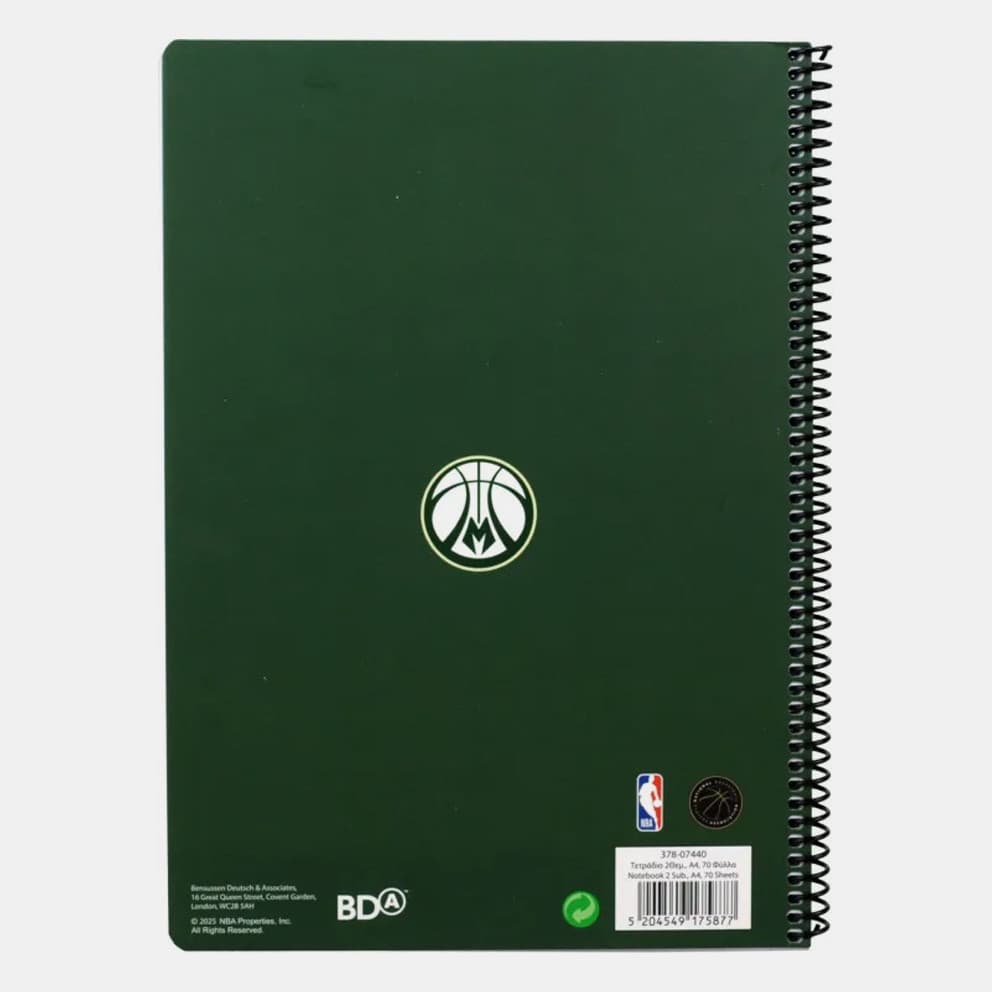 NBA Antetokounmpo – Bucks Τετράδιο