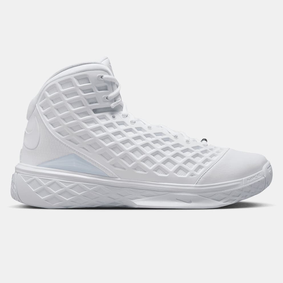Men's Basketball Shoes Nike White