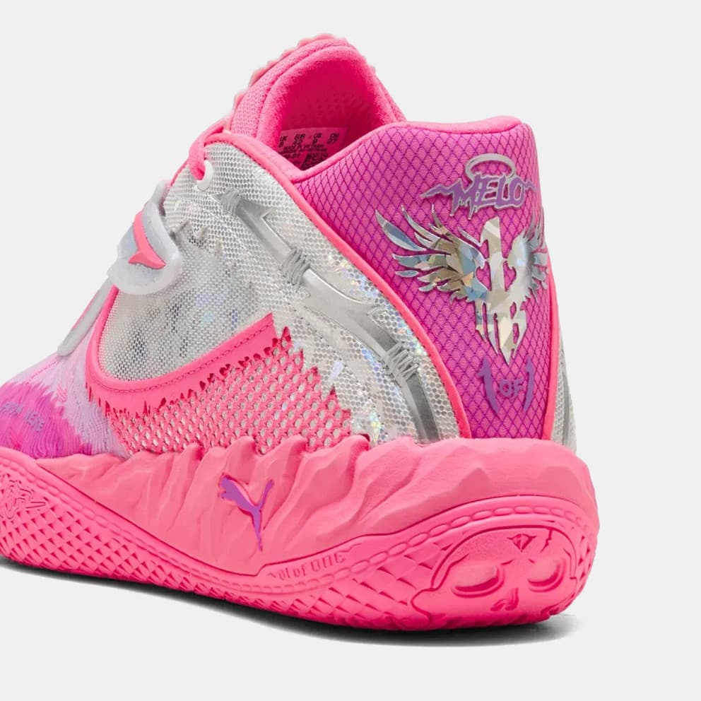 Puma x LaMelo Ball Mb.05 "World Tour" Ανδρικά Μπασκετικά Παπούτσια