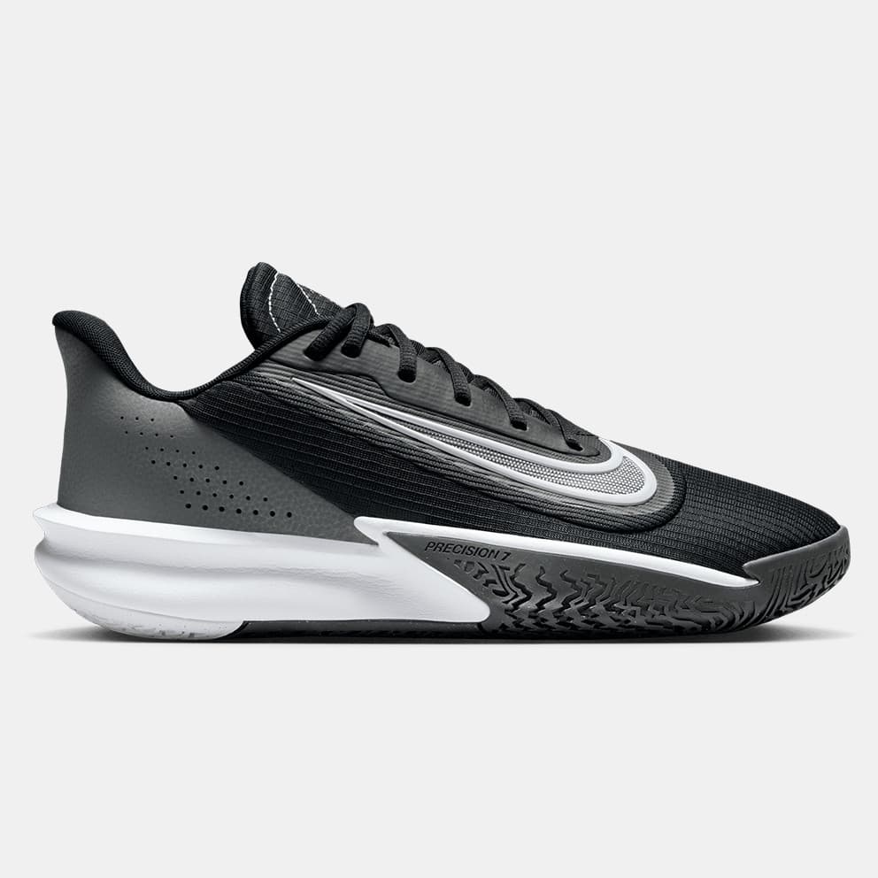 Men's Basketball Shoes Nike White